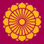 Myanmar National logo