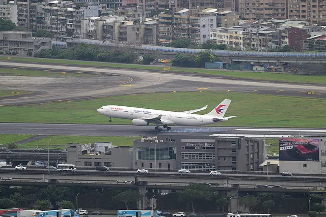 China Eastern Airlines Airbus A330-300 aircraft