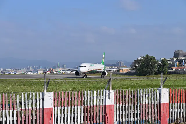 EVA Air Airbus A321 aircraft