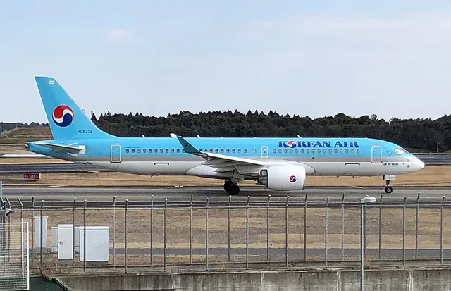 Korean Air Airbus A220-300 aircraft
